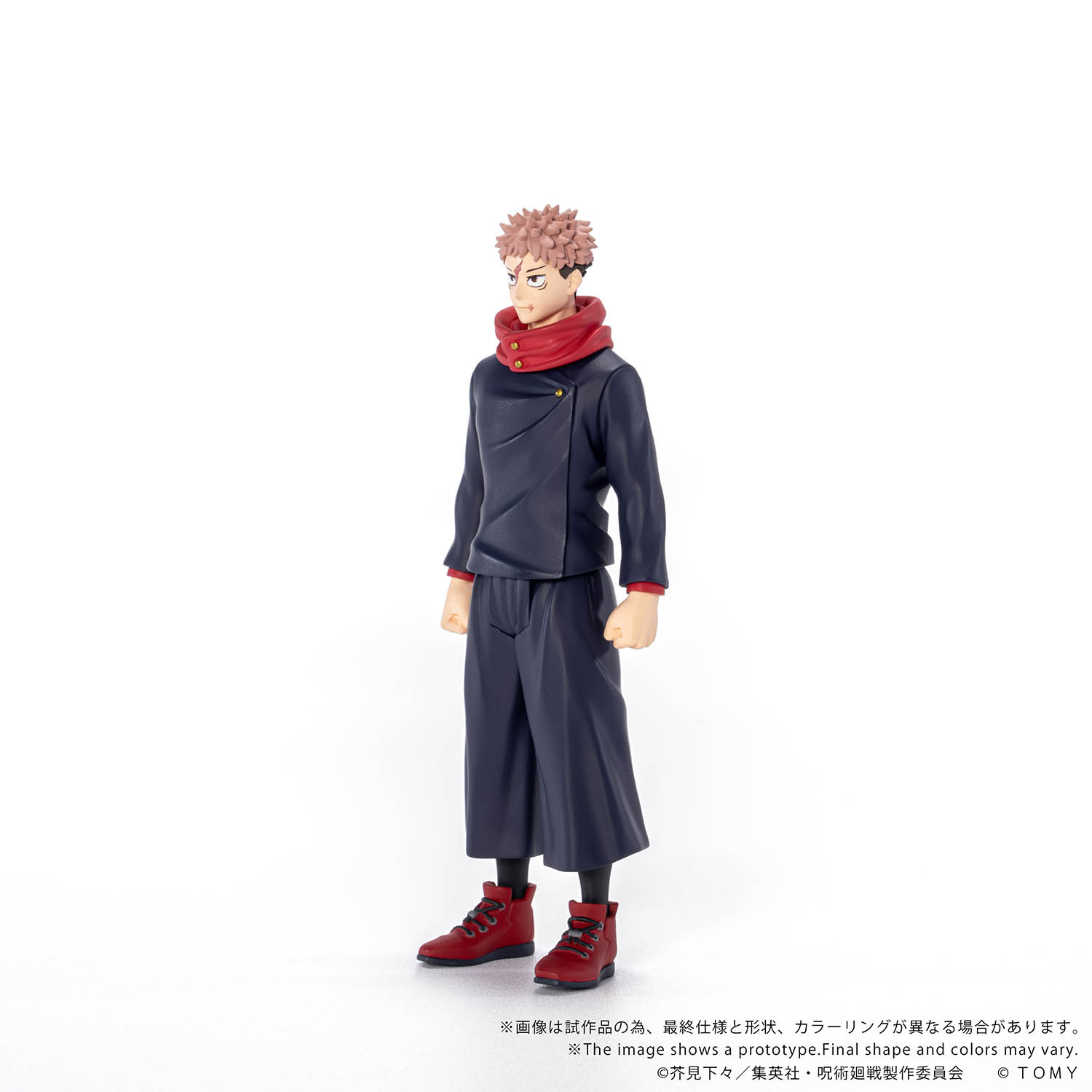 COLLEKAZARO Jujutsu Kaisen Yuji Itadori + Megumi Fushiguro + Yuta Okkotsu + Choso + Naoya Zen'in (bundle)